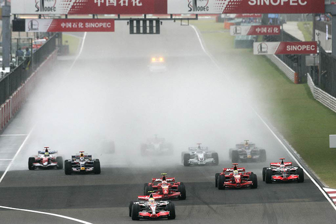 Itinerario sport: Las miradas en el Green 0