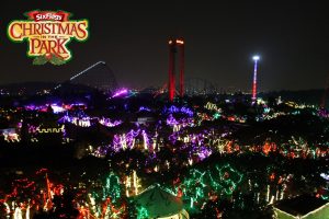 christmas-in-the-park-1