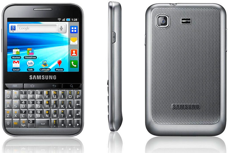Samsung entre lo público y lo privado