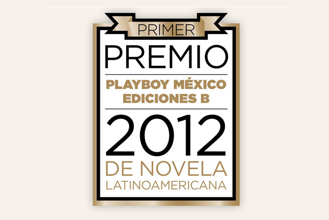 Primer concurso de novela Latinoamericana