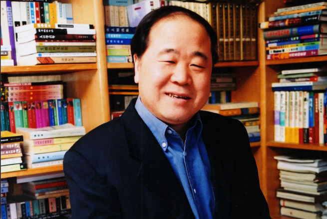 Nobel de Literatura 2012