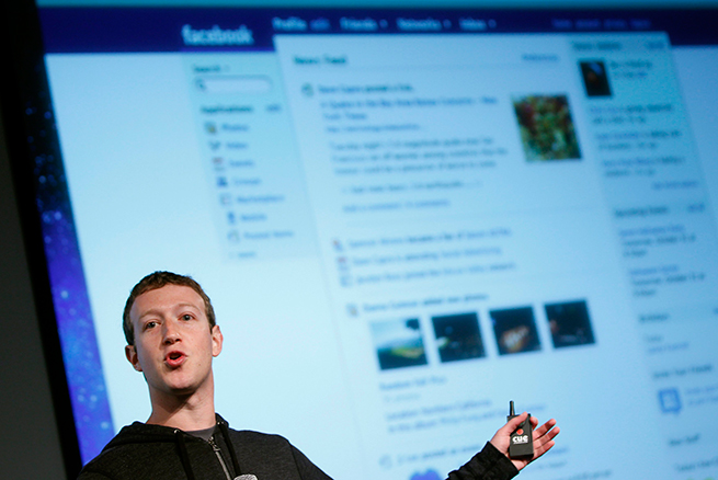 Reprueban al Facebook Home