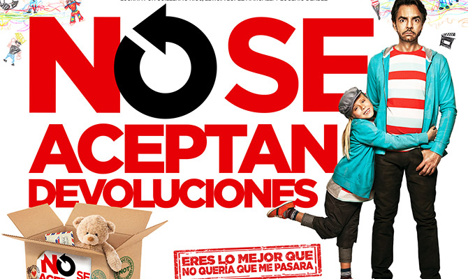2×1: Terror sin devoluciones