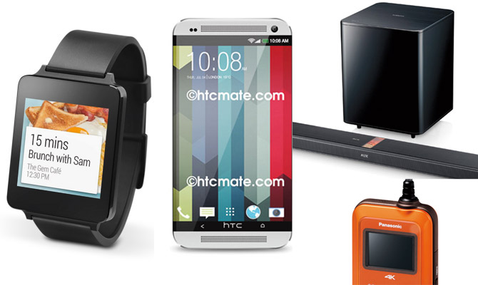 I (heart) Gadgets