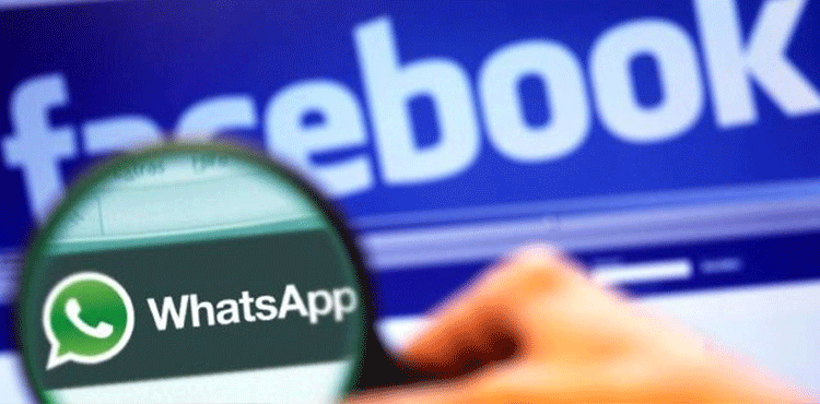 ¿CÓMO EVITAR QUE WHATSAPP LE DÉ TU NÚMERO A FACEBOOK?