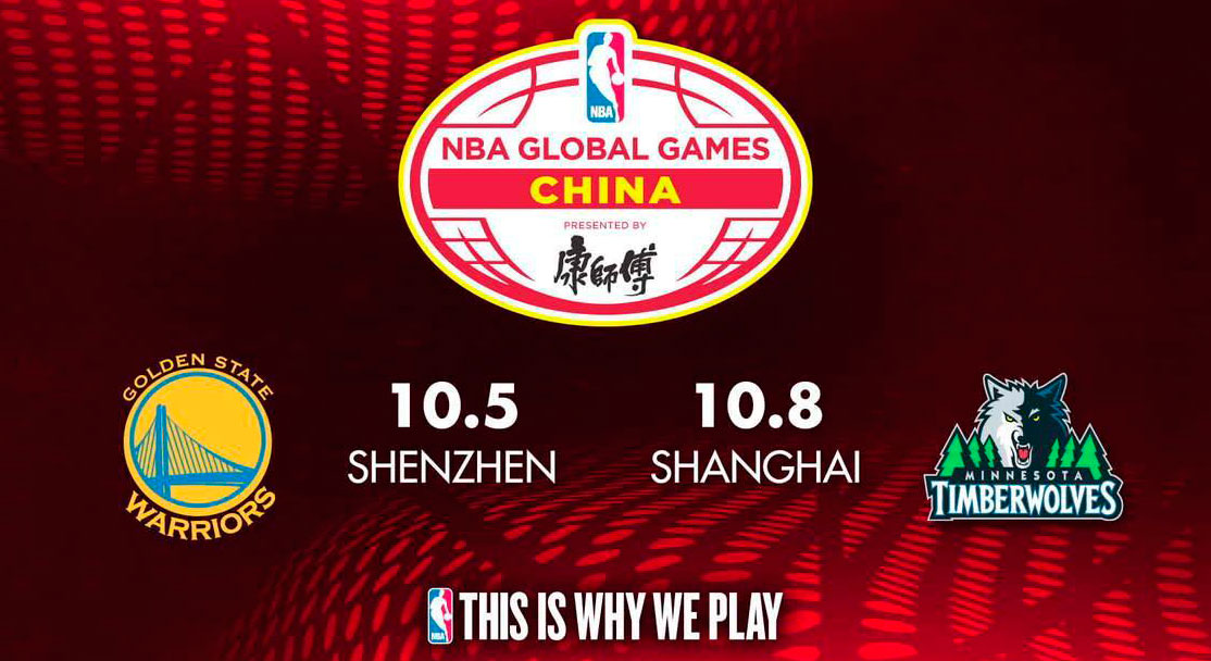 LOS GLOBAL GAMES EN CHINA SERÁN DOS JUEGOS DE PRETEMPORADA