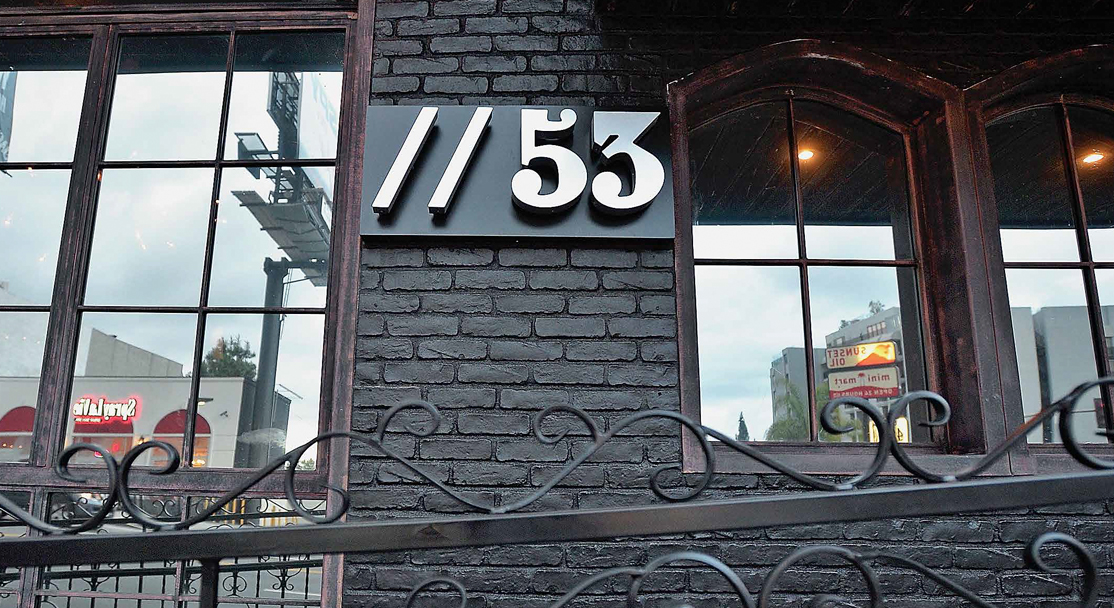 BAR 53, HOMENAJE A LOS COMIENZOS DE PLAYBOY