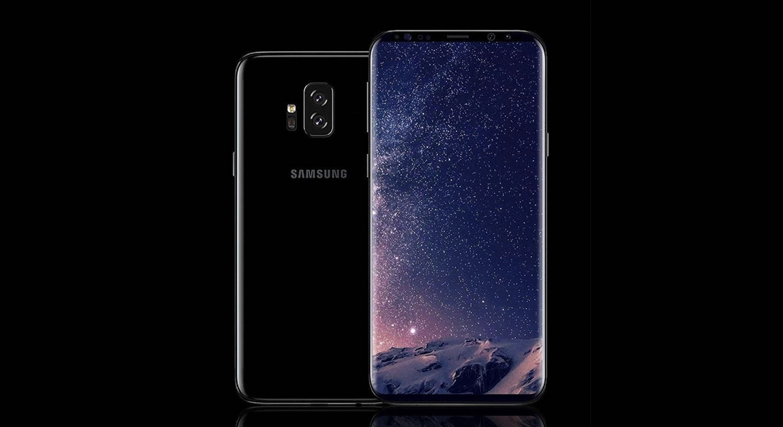 ASÍ SERÁ EL PROCESADOR DEL GALAXY S9