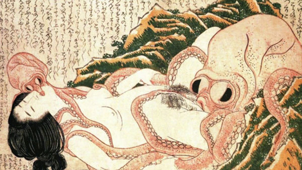 La extraña historia del hentai y los tentáculos eróticos 2