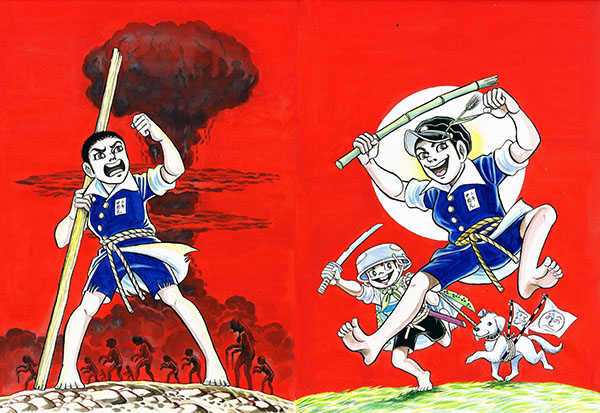 Animes prohibidos Barefoot Gen