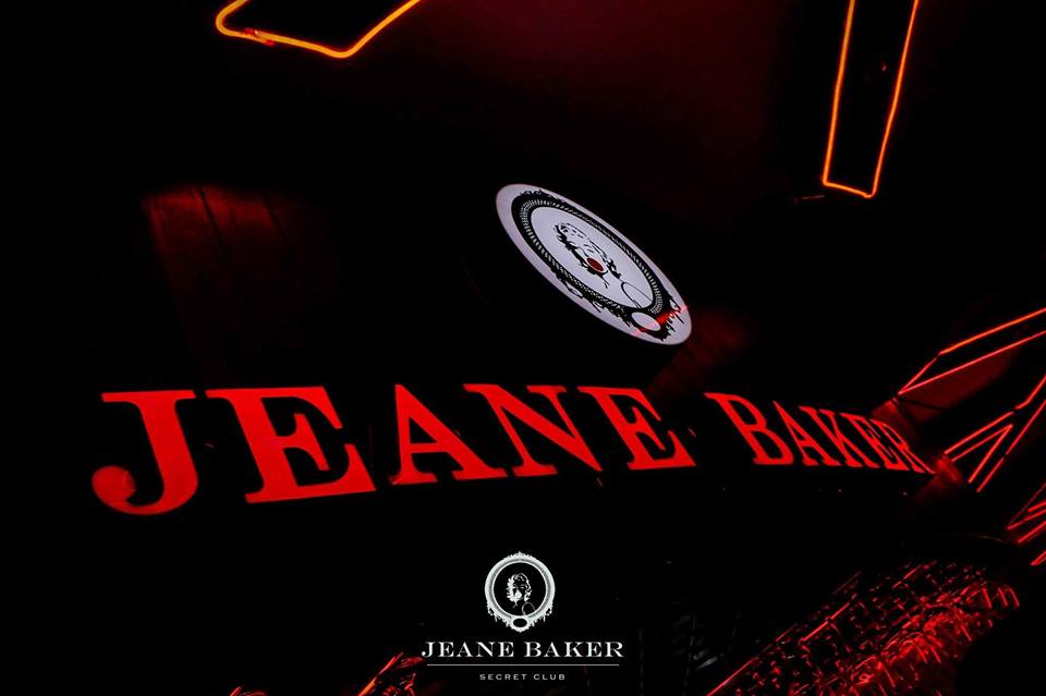 Jeane Baker: el deseo de Monroe 0