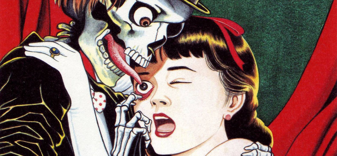 Ero guro; o el erotismo japonés movido por lo grotesco y violento | Playboy