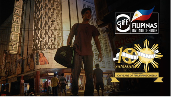 GIFF-2019-Filipinas