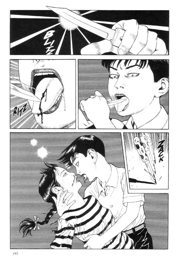 ero-guro-Suehiro-Maruo-manga