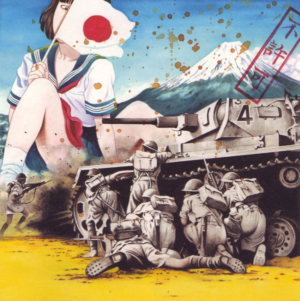 ero-guro-Suehiro-Maruo-tanque