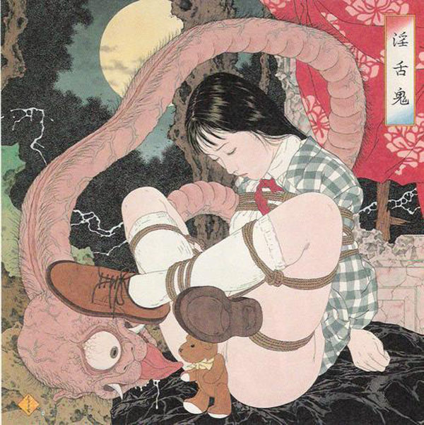 ero-guro-Takato-Yamamoto