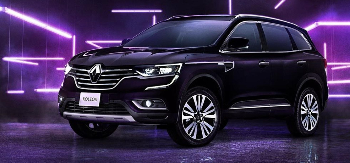 Renault Koleos 2019: redifiniendo la elegancia