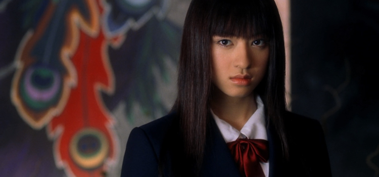 Hey Cinéfilos: Diez datos que NO conocías de Gogo Yubari de Kill Bill 0