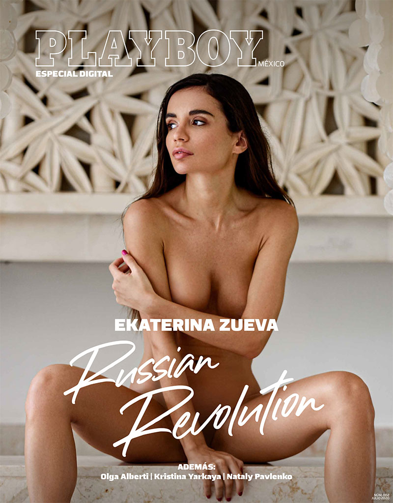No te pierdas el especial sin censura de Ekaterina Zueva 0