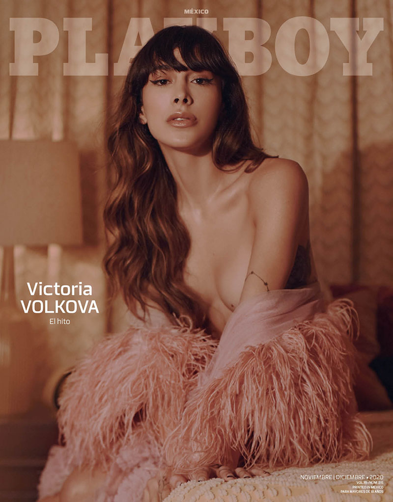 En portada: Victoria Volkova 0