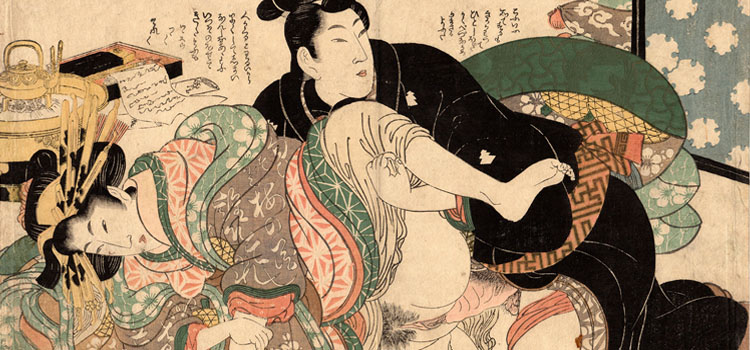 SHUNGA: El peculiar arte japonés