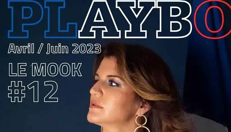 ¿Apareció en Playboy la ministra francesa Marlene Schiappa?