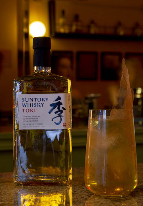 Suntory Time: 3 cocteles exclusivos para disfrutar esta temporada 0