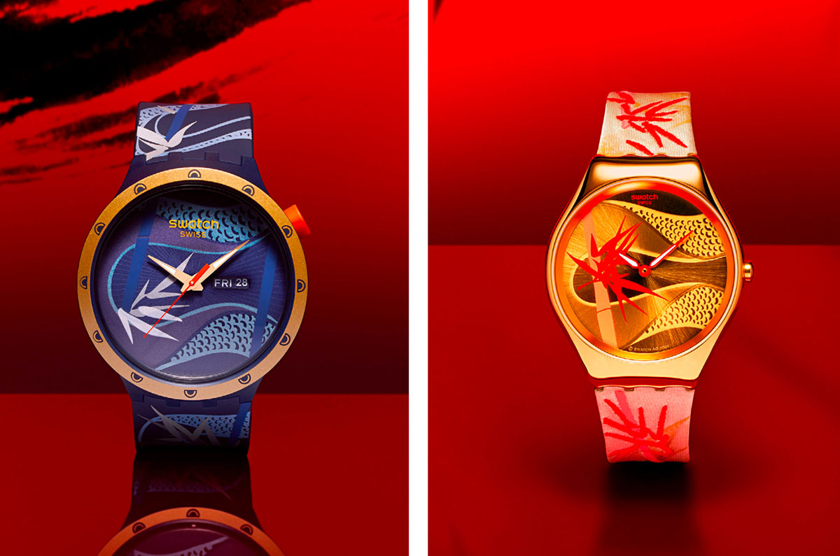 El año de la serpiente llega a Swatch