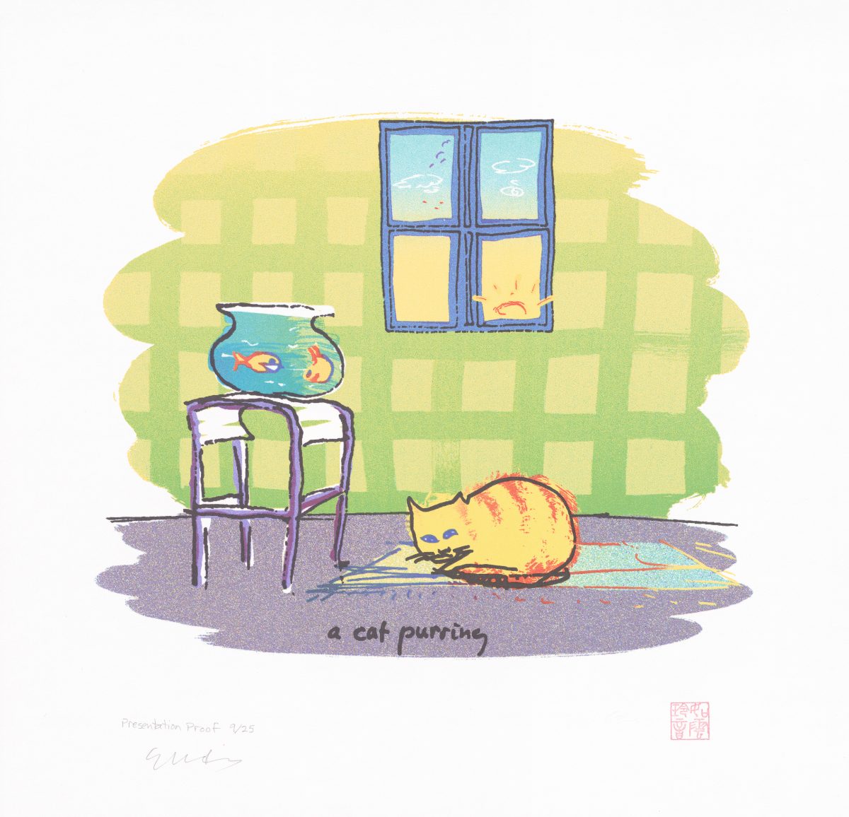 Cat purring Yoko Ono © Yoko Ono 