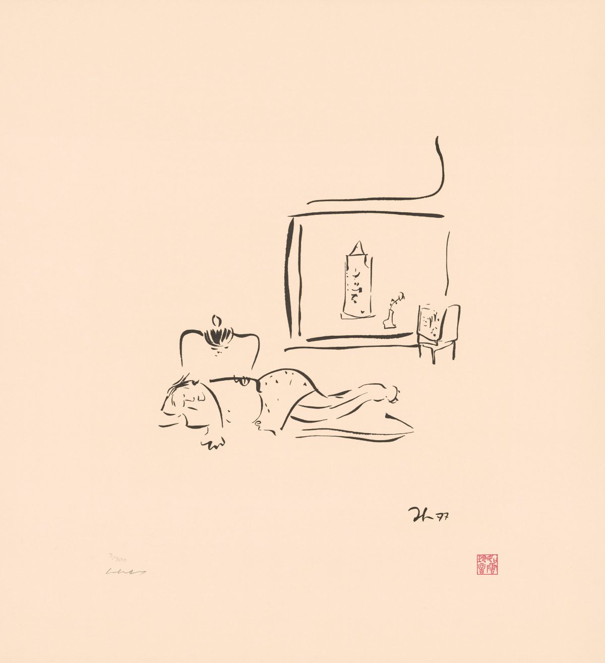 Day dream Yoko Ono © Yoko Ono 