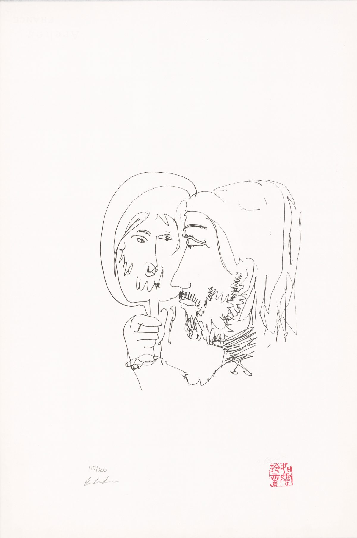 Looking back Yoko Ono © Yoko Ono 