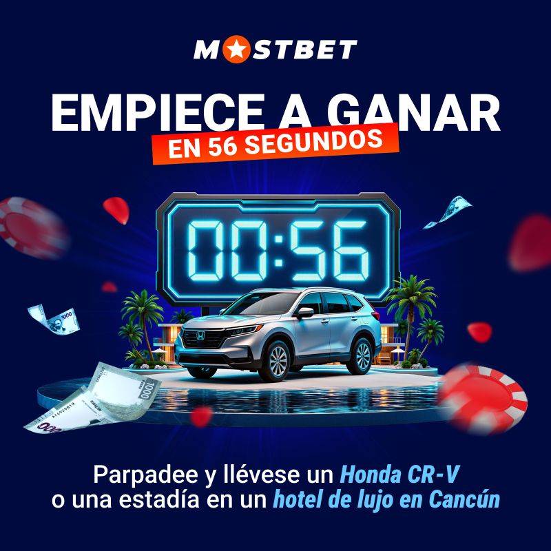 ¿Te irás en una Honda CR-V o volarás a disfrutar de Cancún? En México arranca una promoción de casi 3 millones de MXN 0
