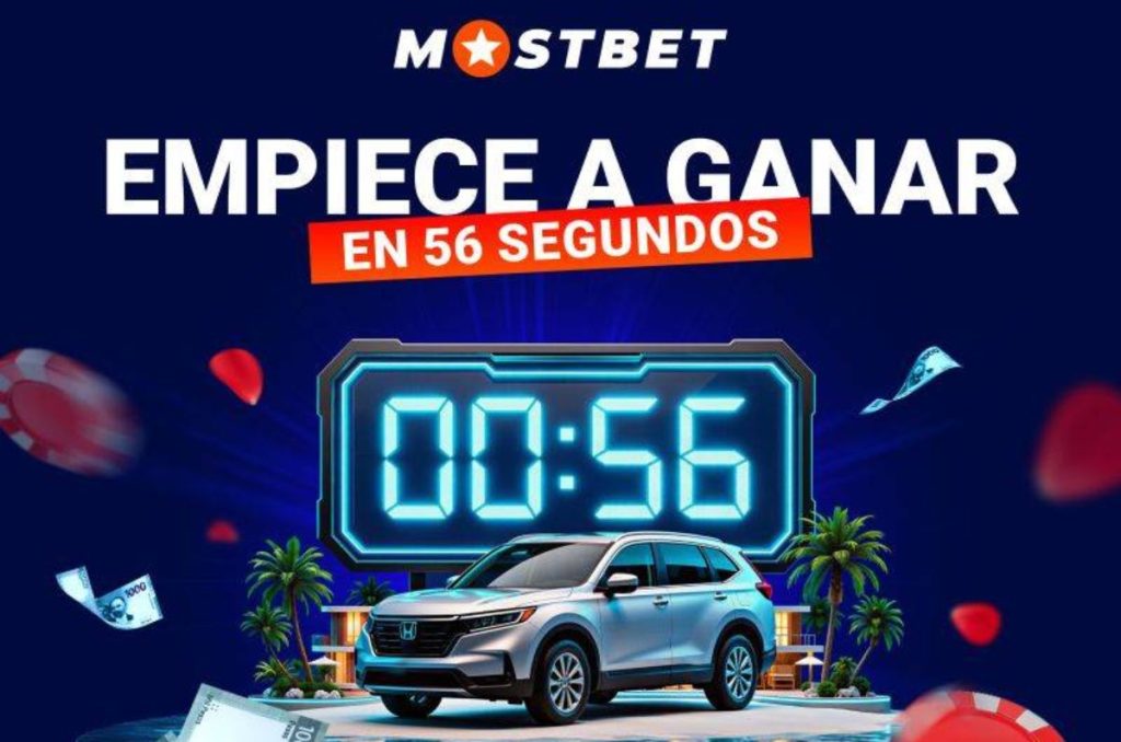 ¿Te irás en una Honda CR-V o volarás a disfrutar de Cancún? En México arranca una promoción de casi 3 millones de MXN